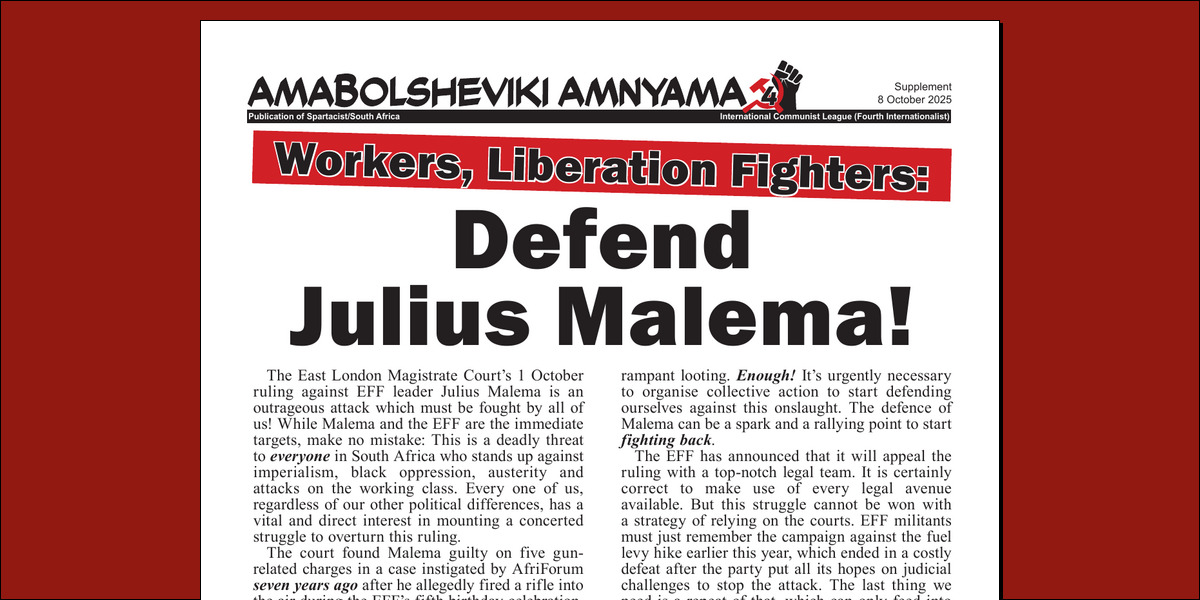 Defend Julius Malema!
