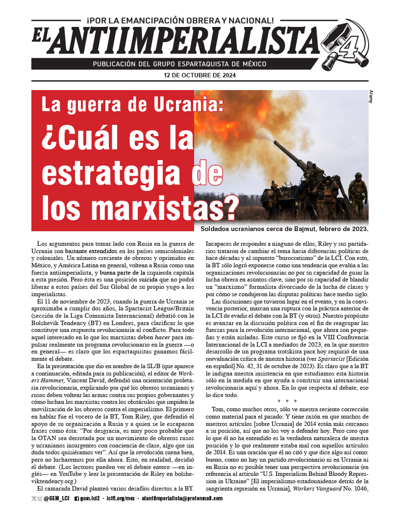 suplemento El Antiimperialista  |  12 de octubre de 2024