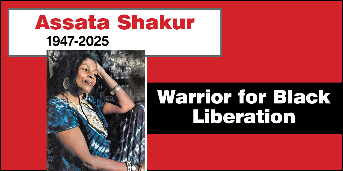 Assata Shakur (1947-2025)