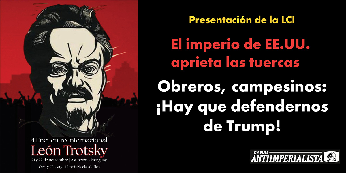Presentación de la LCI en el IV Encuentro Internacional León Trotsky