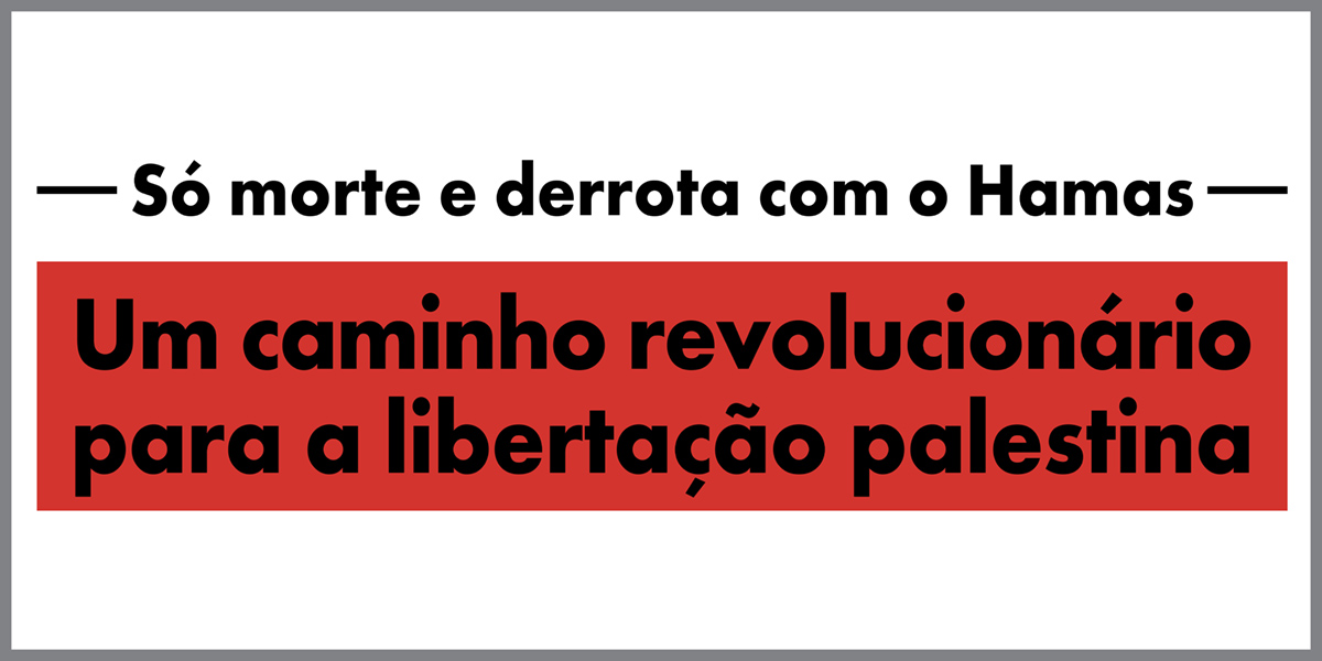 Publicações em português  |  10 באוקטובר 2023
