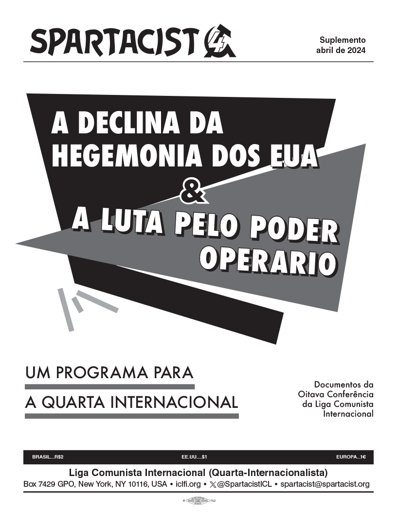 Publicações em português  |  22 באפריל 2024