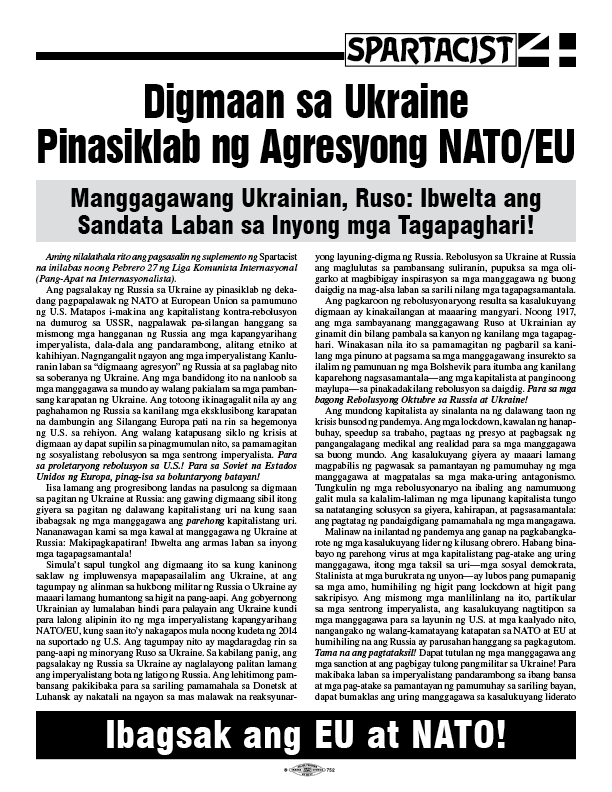 Digmaan sa Ukraine Pinasiklab ng Agresyong NATO/EU  |  18 במרץ 2022