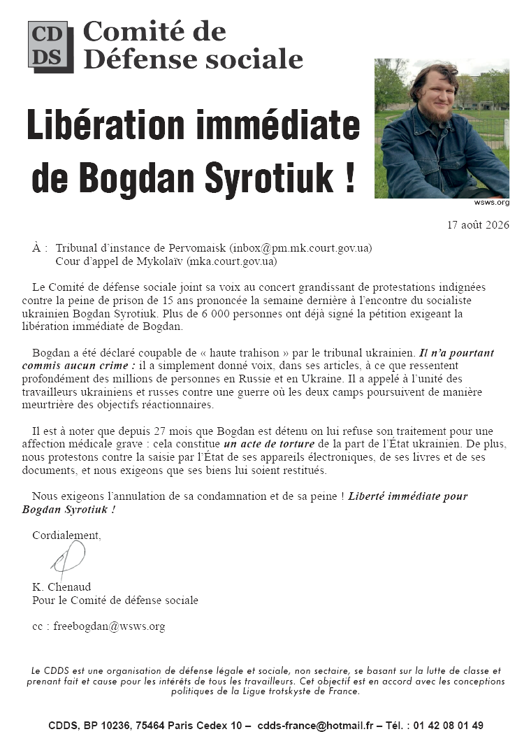 Comité de défense sociale  |  17 août 2026