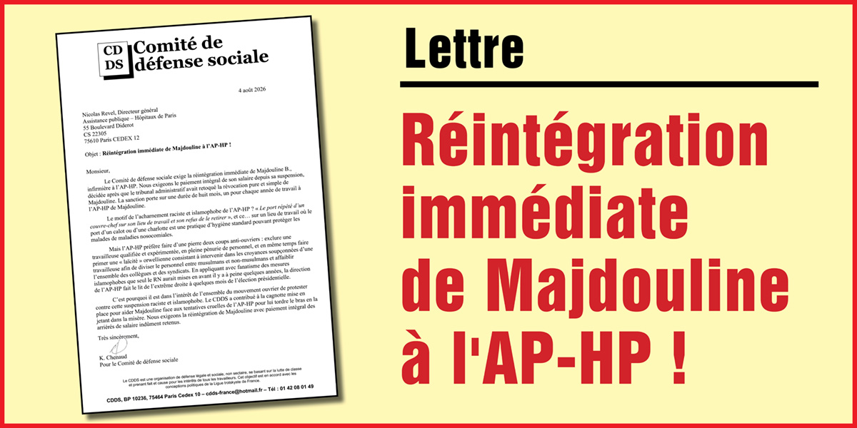 Réintégration immédiate de Majdouline à l’AP-HP !
