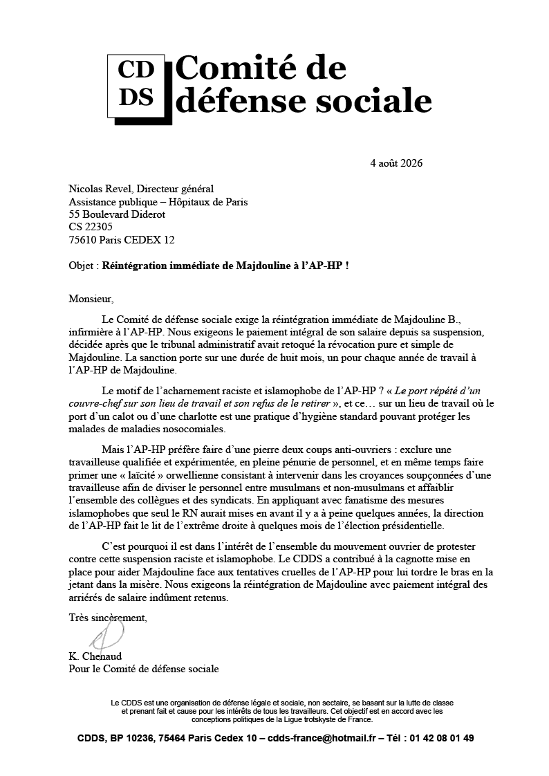 CDDS  |  4 août 2026