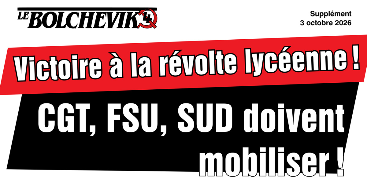 Victoire à la révolte lycéenne ! - CGT, FSU, SUD doivent mobiliser !