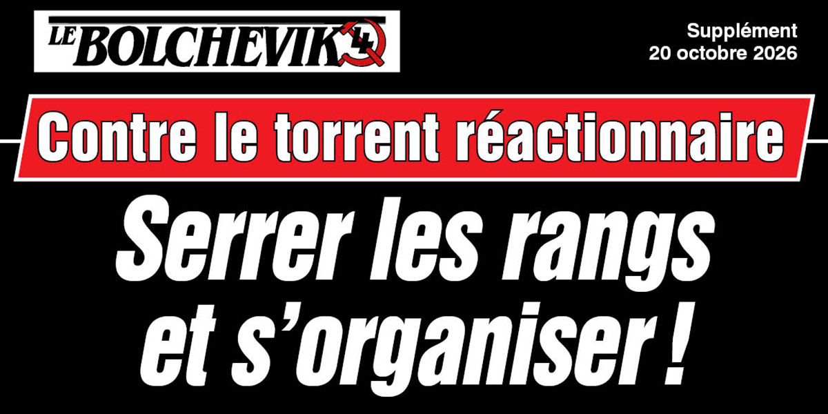 Serrer les rangs et s’organiser !