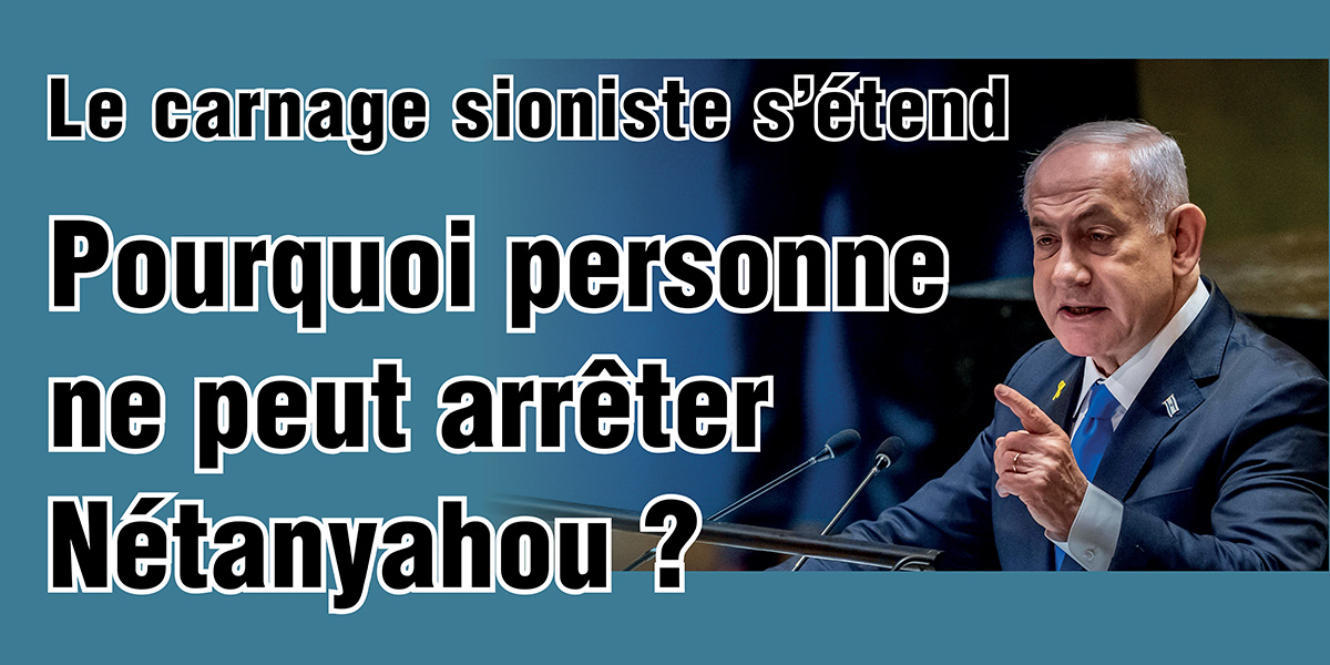 Pourquoi personne ne peut arrêter Nétanyahou ?