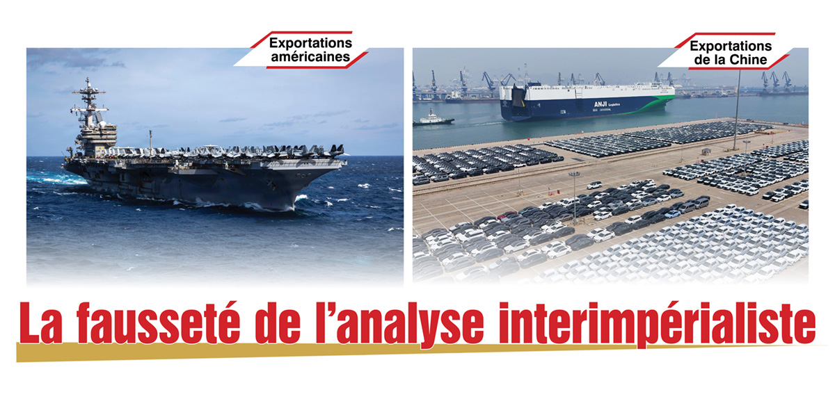 La fausseté de l’analyse interimpérialiste