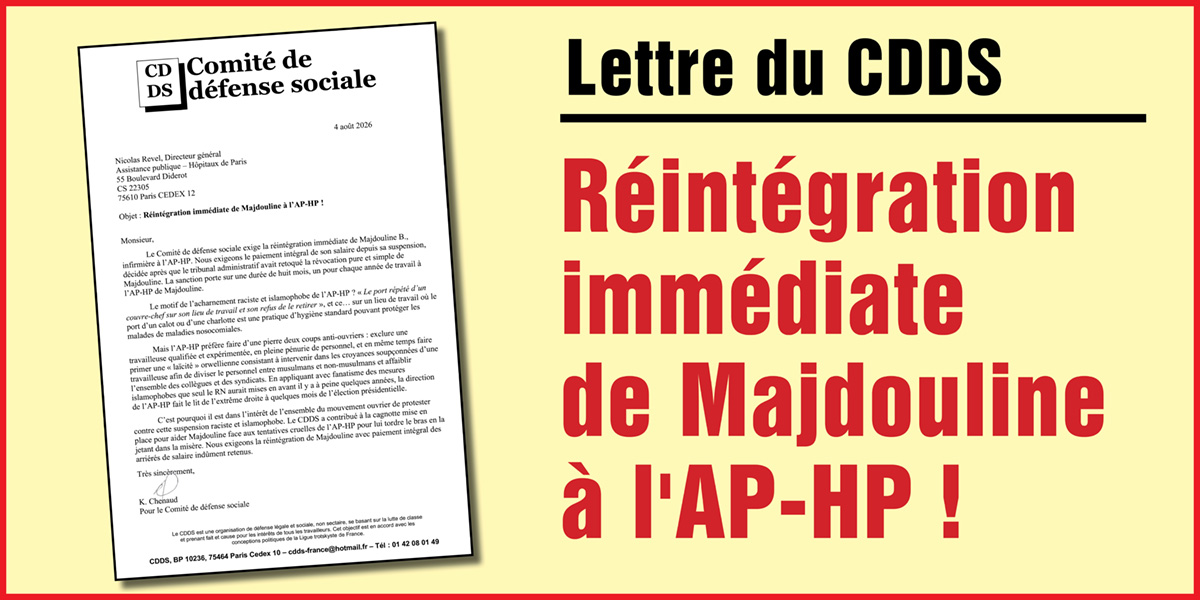 Réintégration immédiate de Majdouline à l’AP-HP !