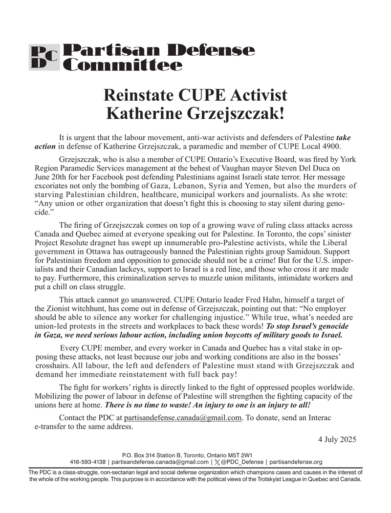 Reinstate CUPE Activist Katherine Grzejszczak!  |  4 июля 2025 г.