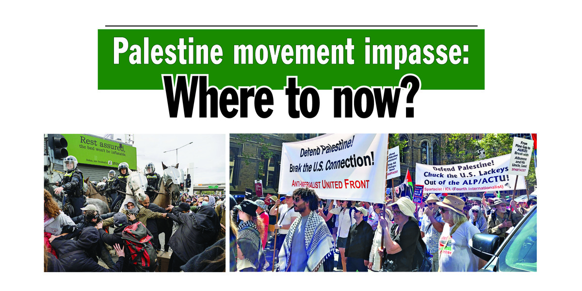 Palestine movement impasse: Where to now?