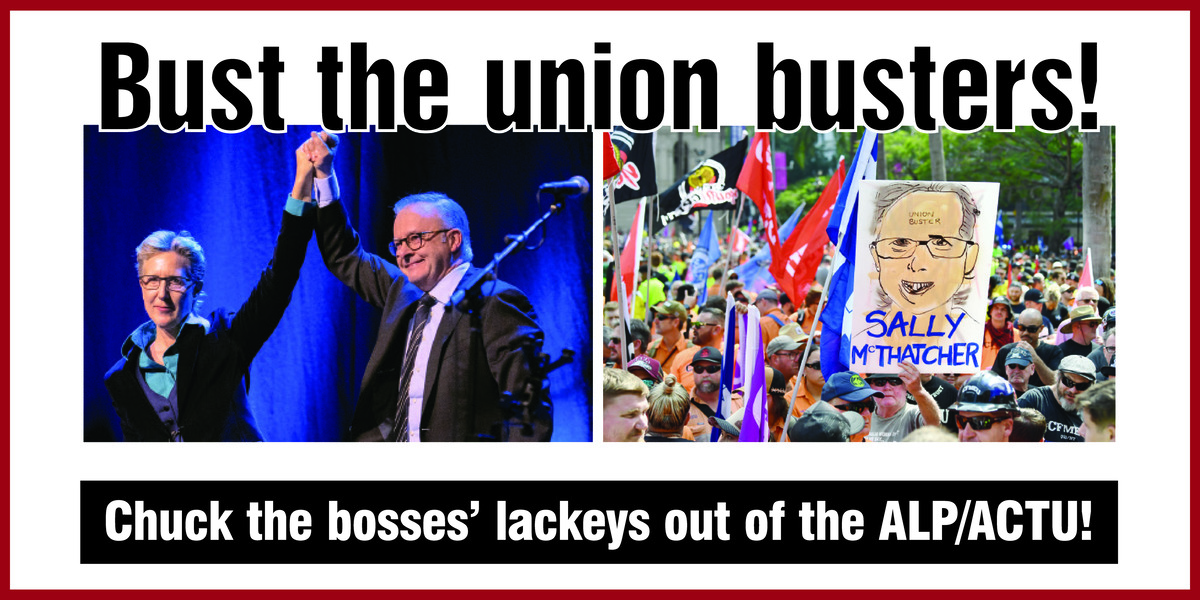 Bust the union busters!