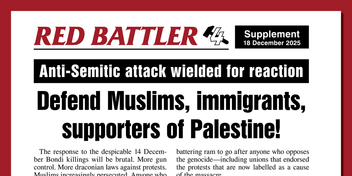 Defend Muslims, immigrants, supporters of Palestine!