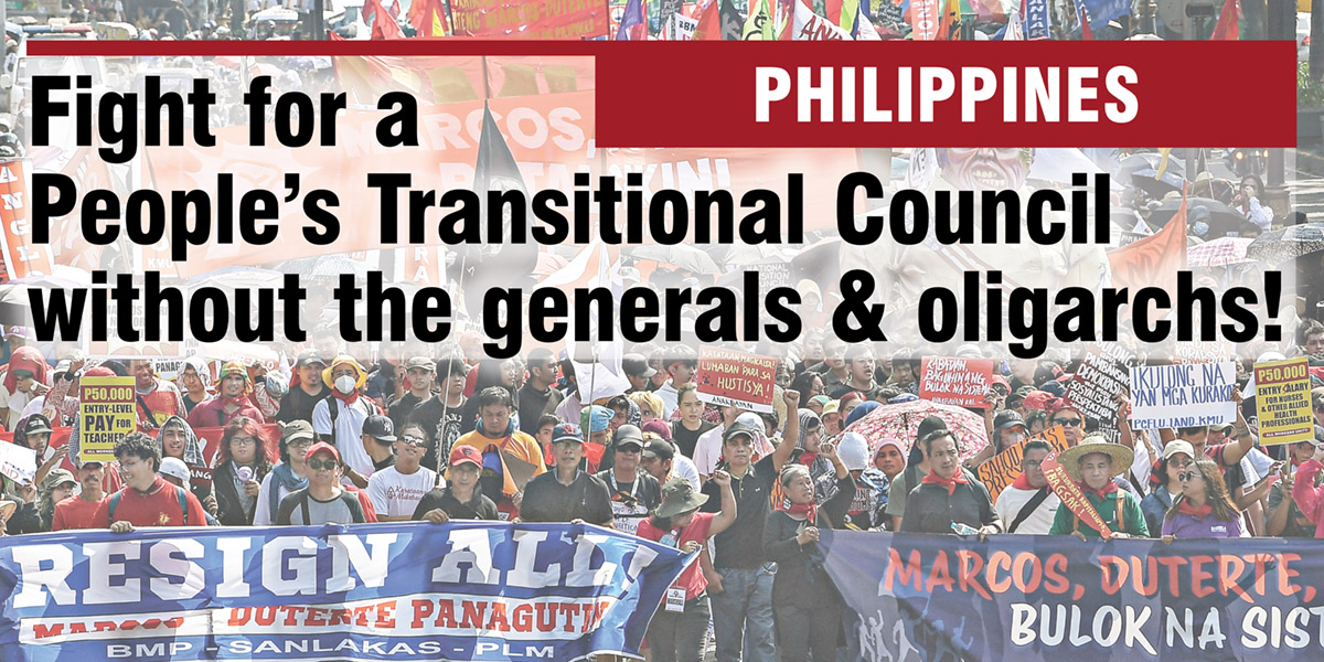 Fight for a People's Transitional Council without the generals & oligarchs!
