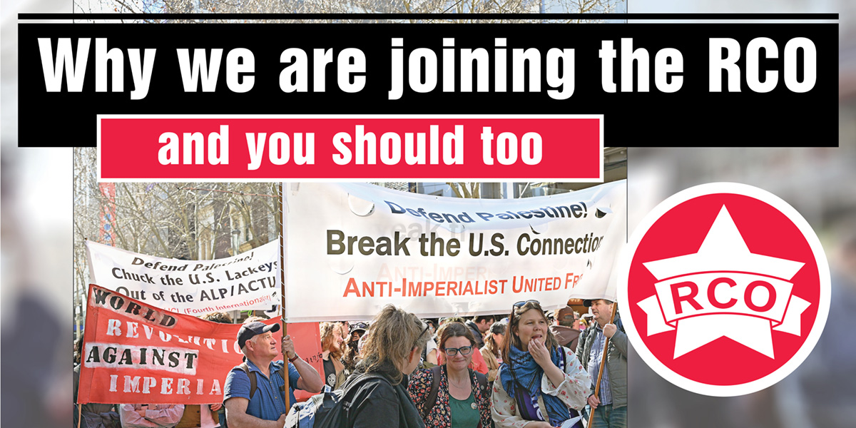 Why we are joining the RCO and you should too