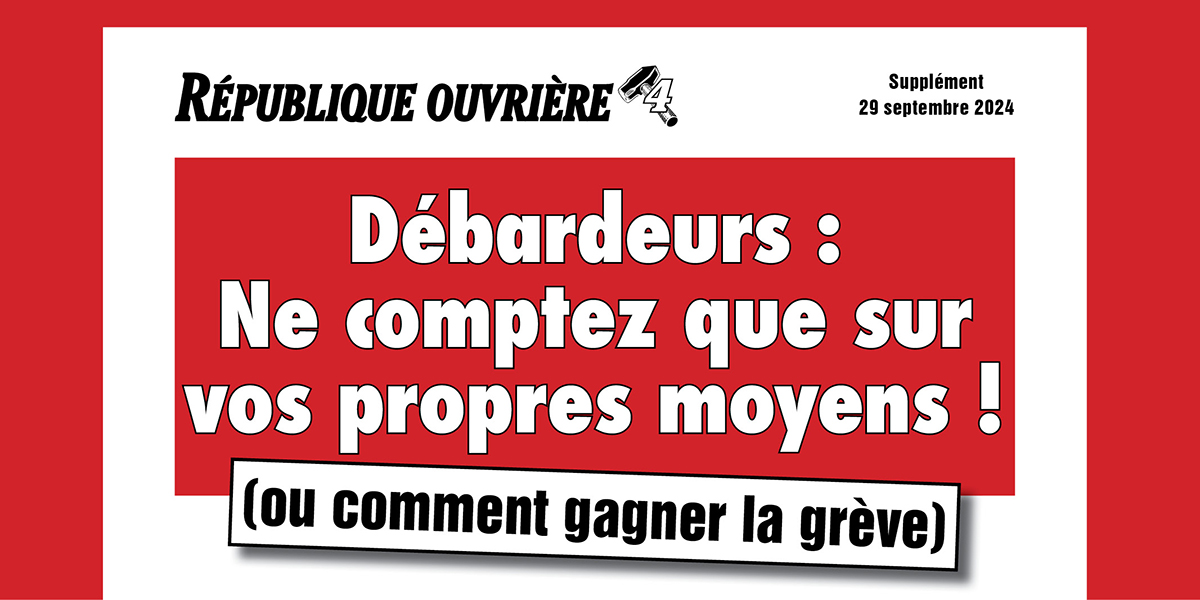 Débardeurs : Ne comptez que sur vos propres moyens !  |  29 septembre 2024