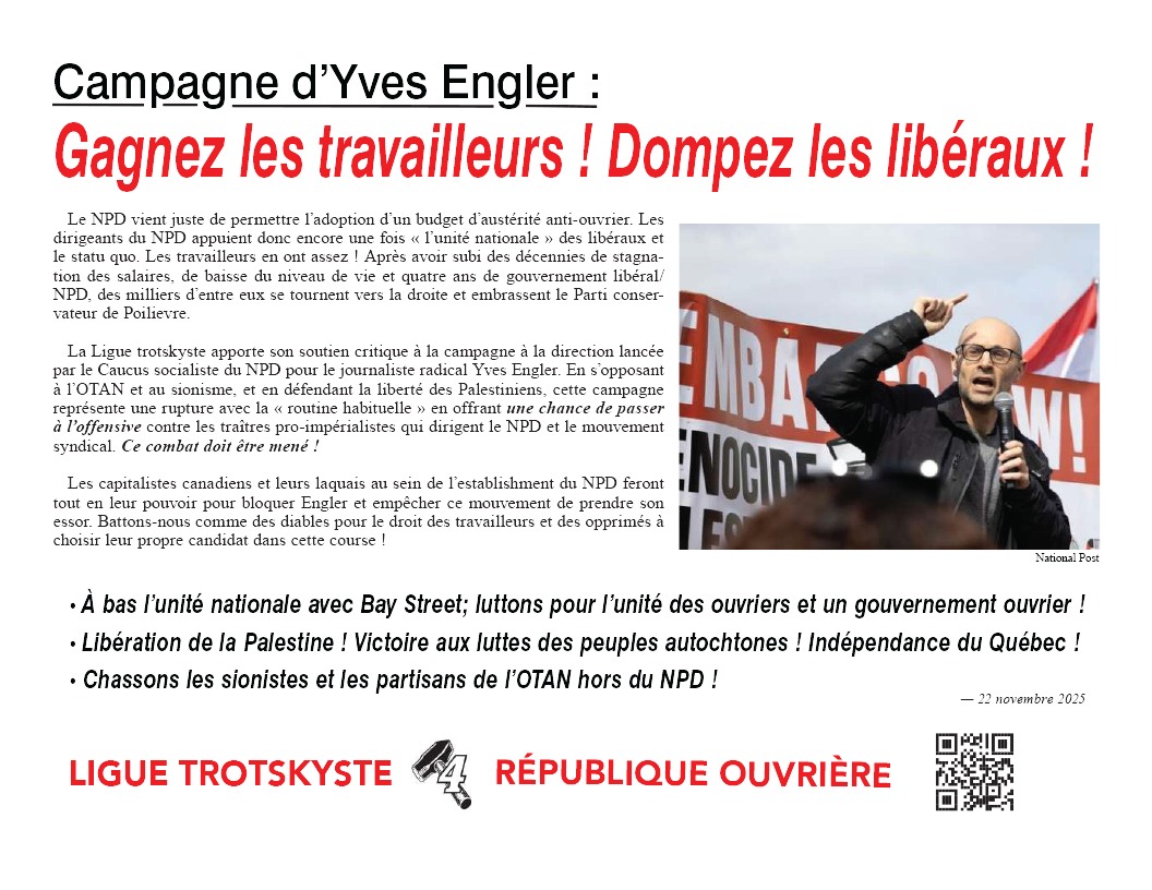 République ouvrière (supplément)  |  22 novembre 2025