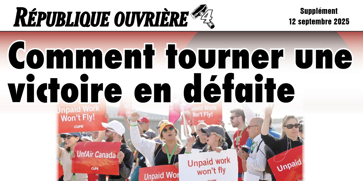 Comment tourner une victoire en défaite