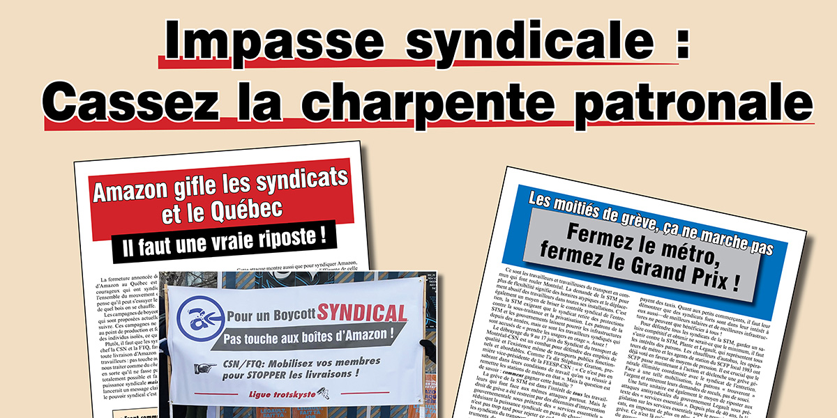 Impasse syndicale : Cassez la charpente patronale