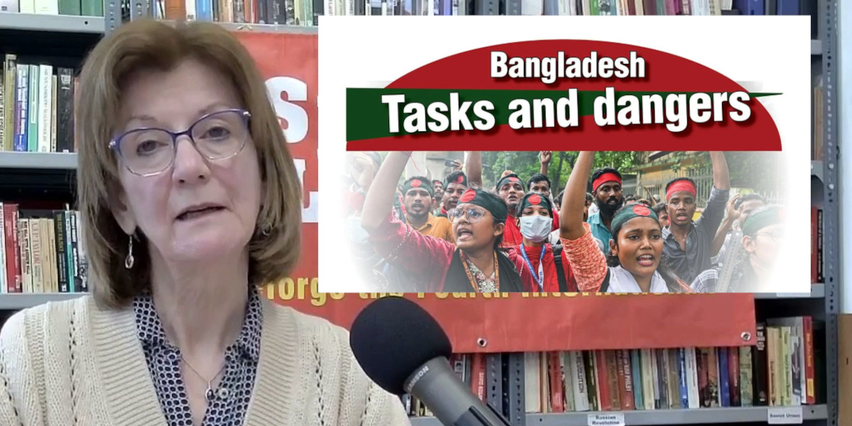 WH Video  |  11 December 2024