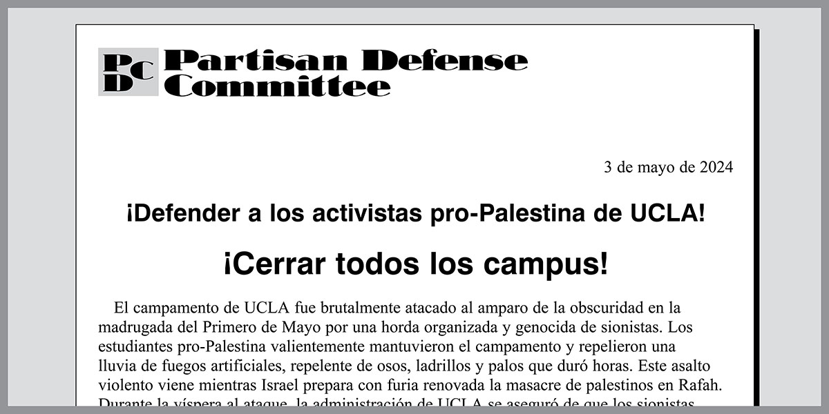 ¡Cerrar todos los campus para defender a los activistas pro-Palestina de UCLA!