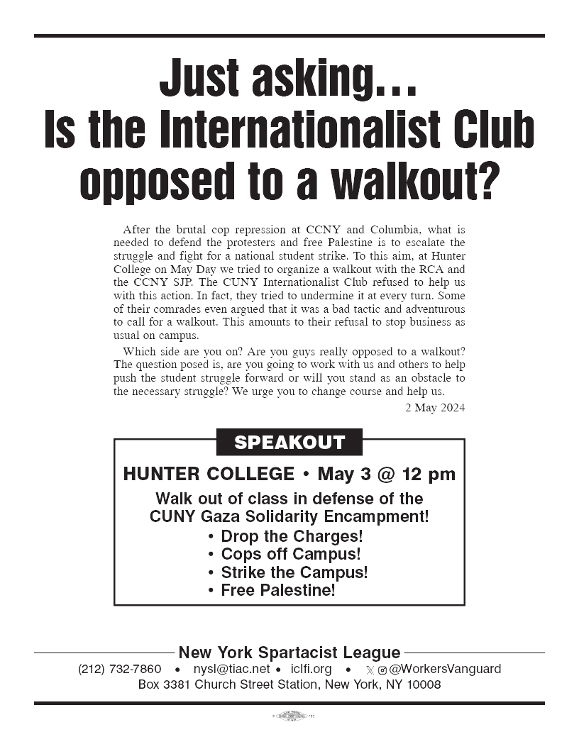 Just asking...Is the Internationalist Club opposed to a walkout?  |  2 במאי 2024