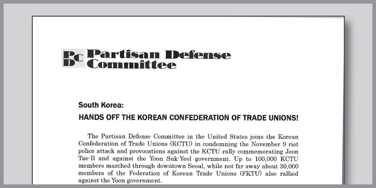 South Korea: Hands Off the Korean Confederation of Trade Unions!