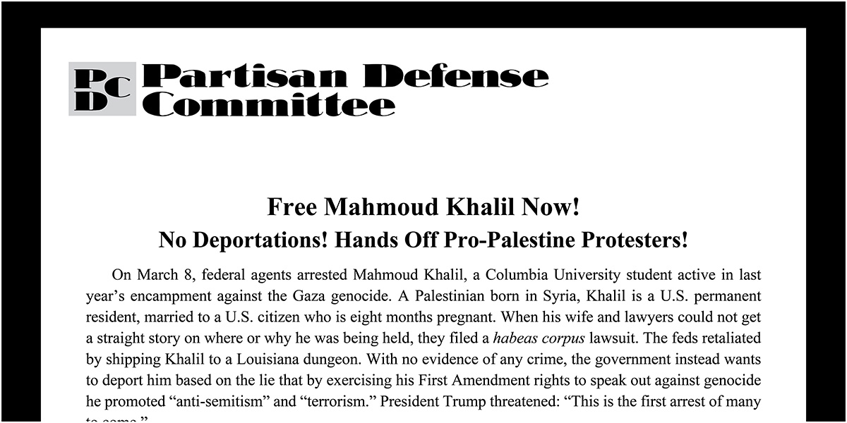 Free Mahmoud Khalil Now!  |  13 March 2025