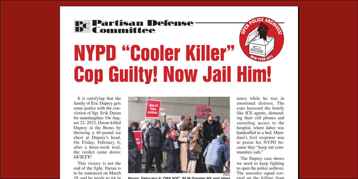 NYPD “Cooler Killer” Cop Guilty! Now Jail Him!
