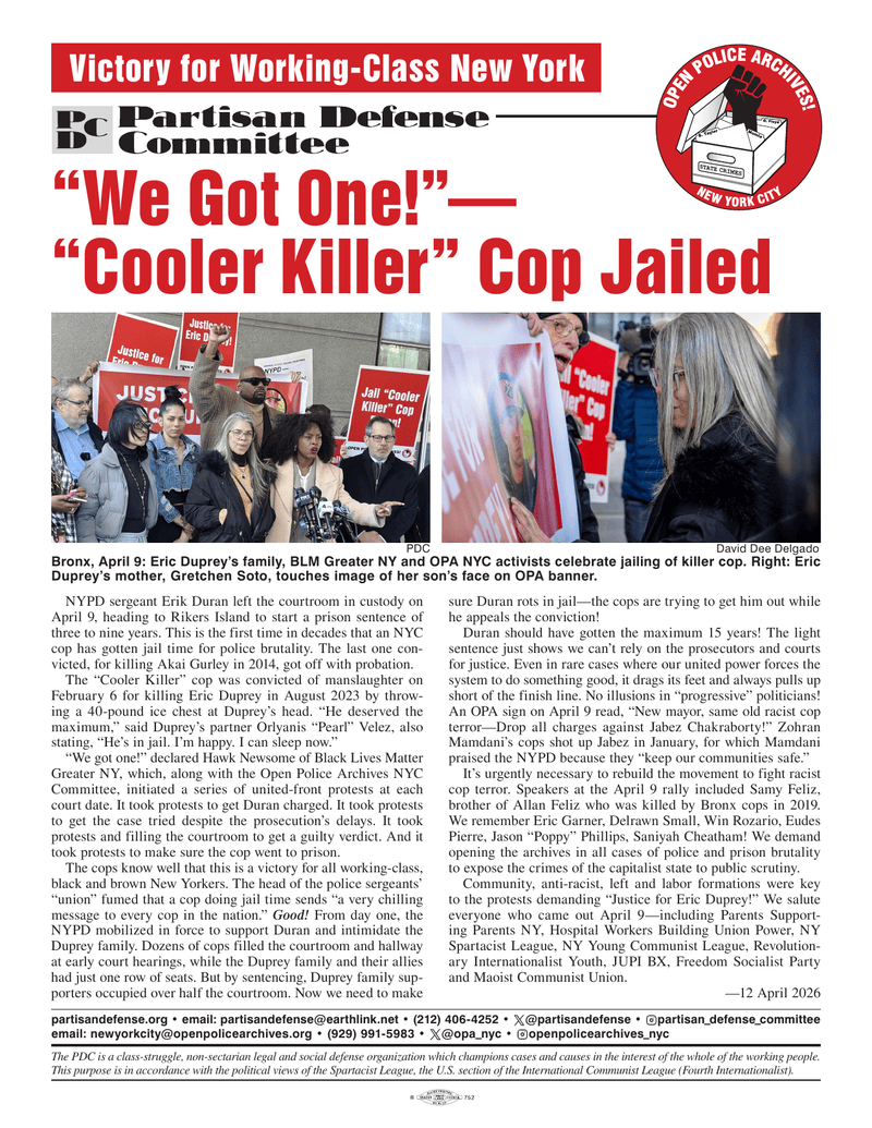 PDC statement  |  12 April 2026