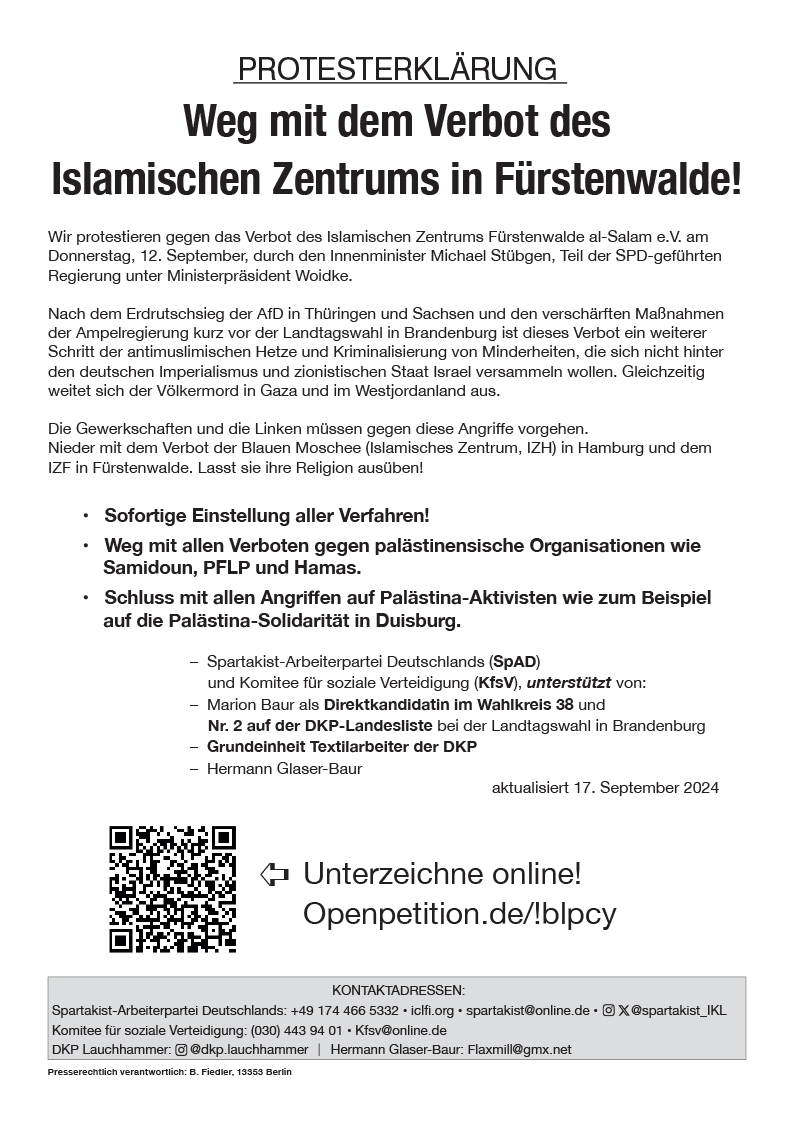 Weg mit dem Verbot des Islamischen Zentrums in Fürstenwalde!  |  17 בספטמבר 2024