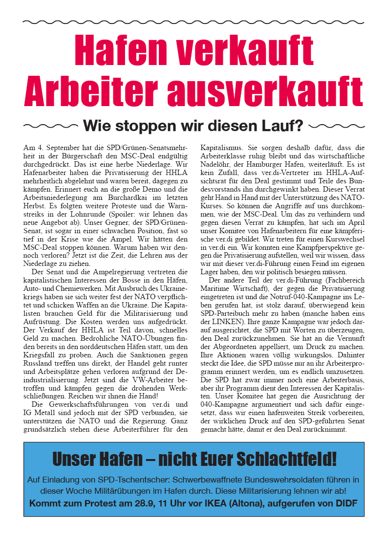 Hafen verkauft, Arbeiter ausverkauft  |  2024年9月26日