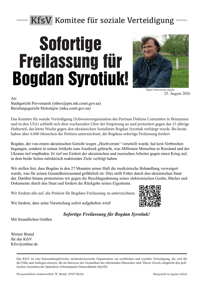 KfsV Erklärung  |  25. August 2026