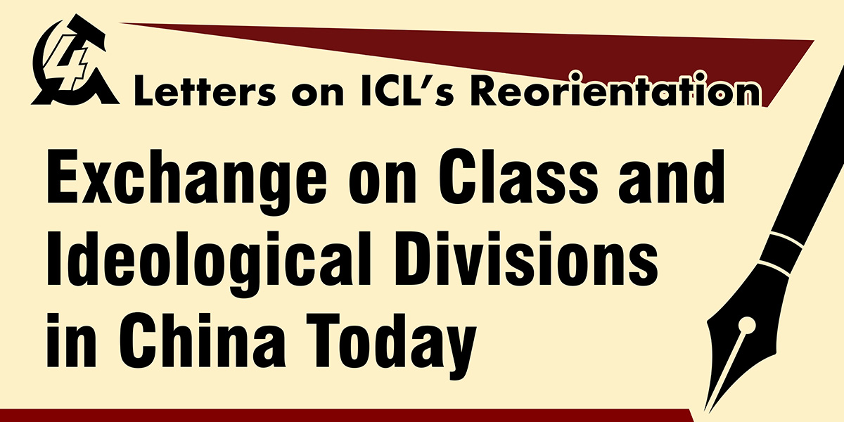 Exchange on Class and Ideological Divisions in China Today