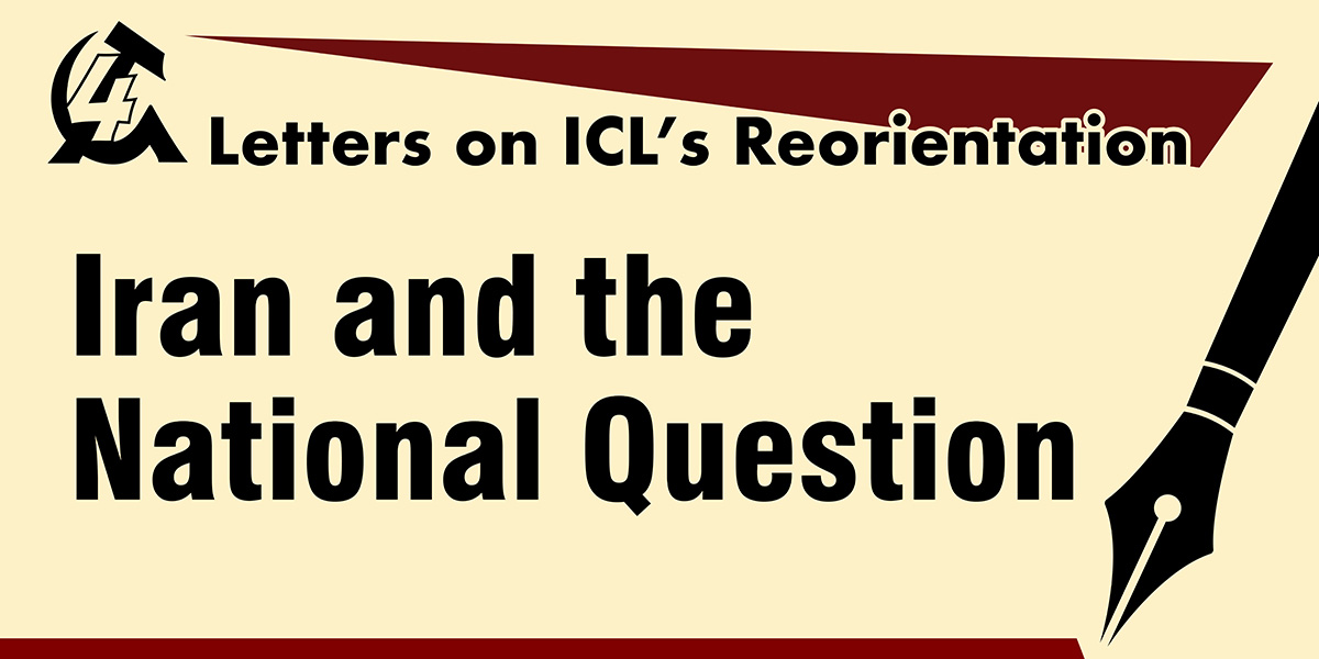 Iran and the National Question