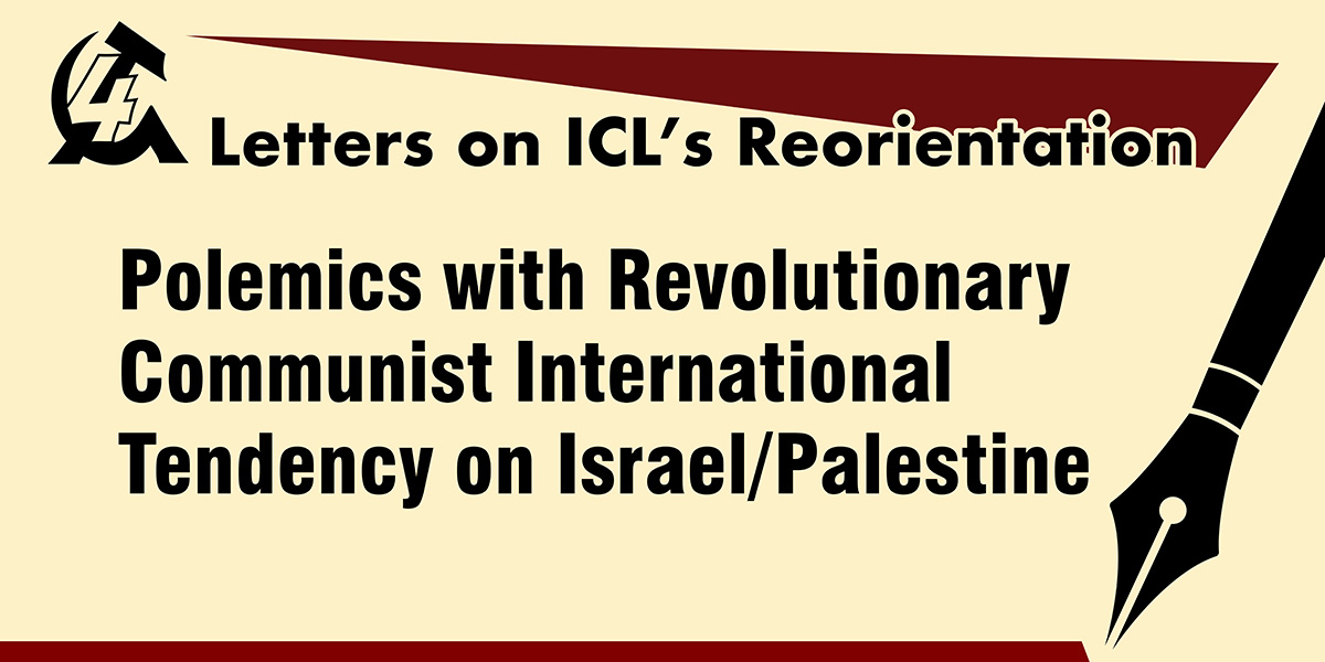 Polemics with Revolutionary Communist International Tendency on Israel/Palestine