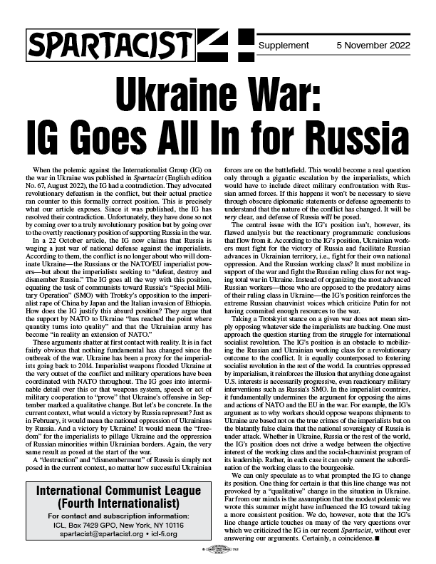Ukraine War: IG Goes All In for Russia  |  5 בנובמבר 2022