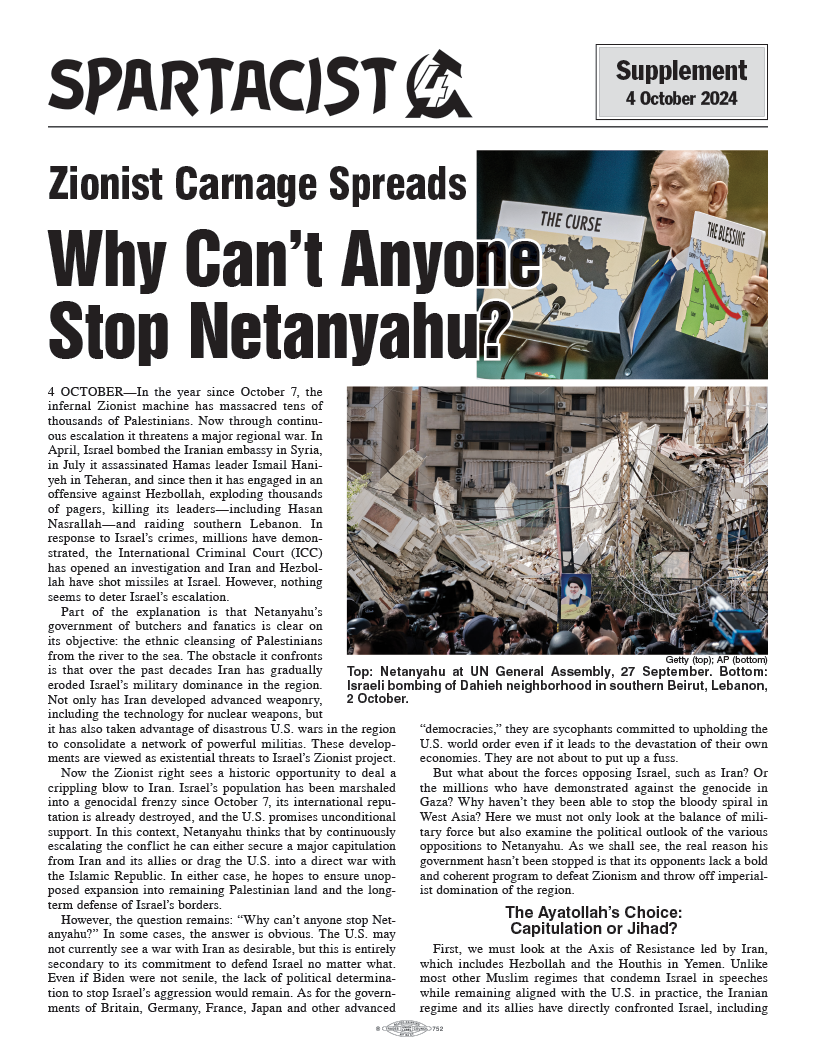 Why Can't Anyone Stop Netanyahu?  |  2024年10月4日