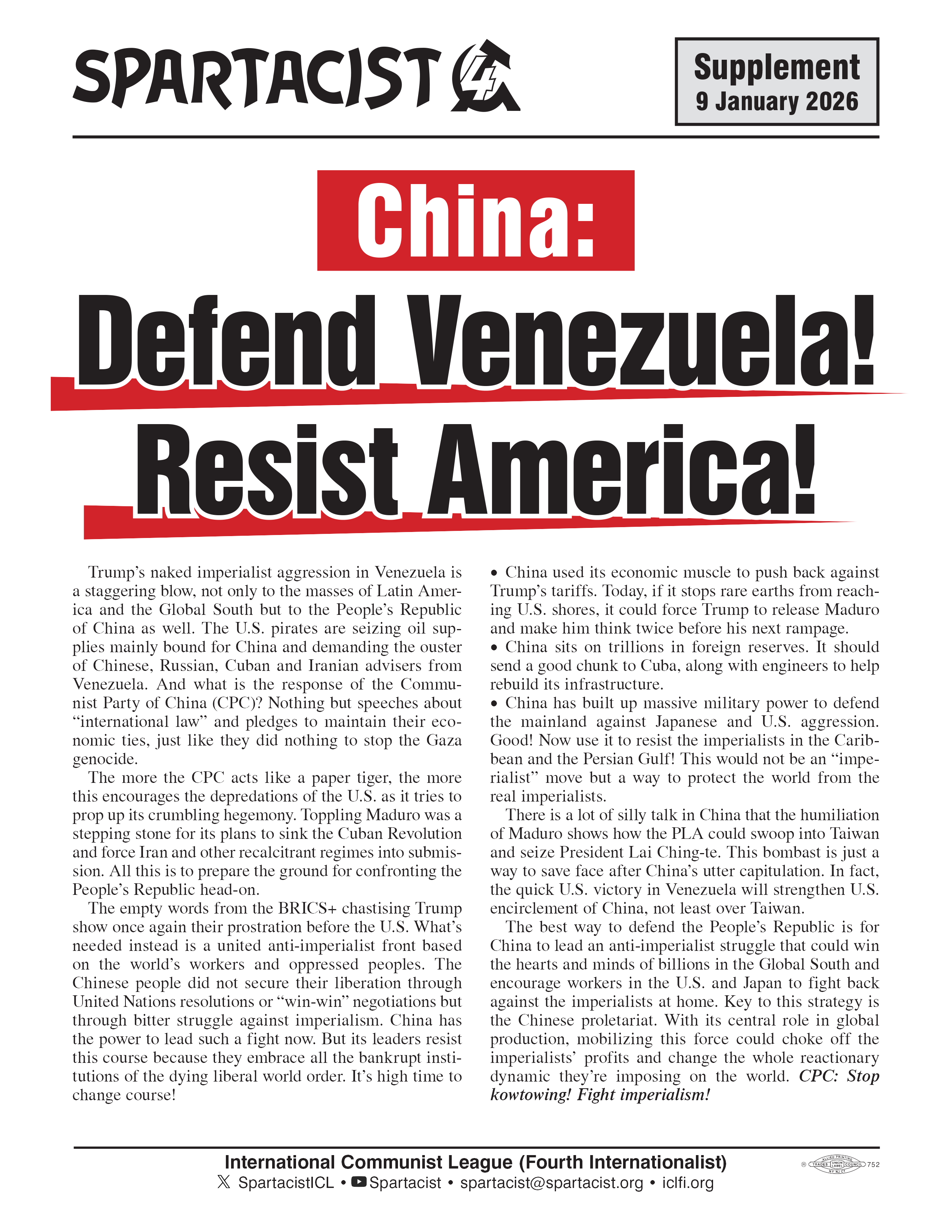 China: Defend Venezuela! Resist America!