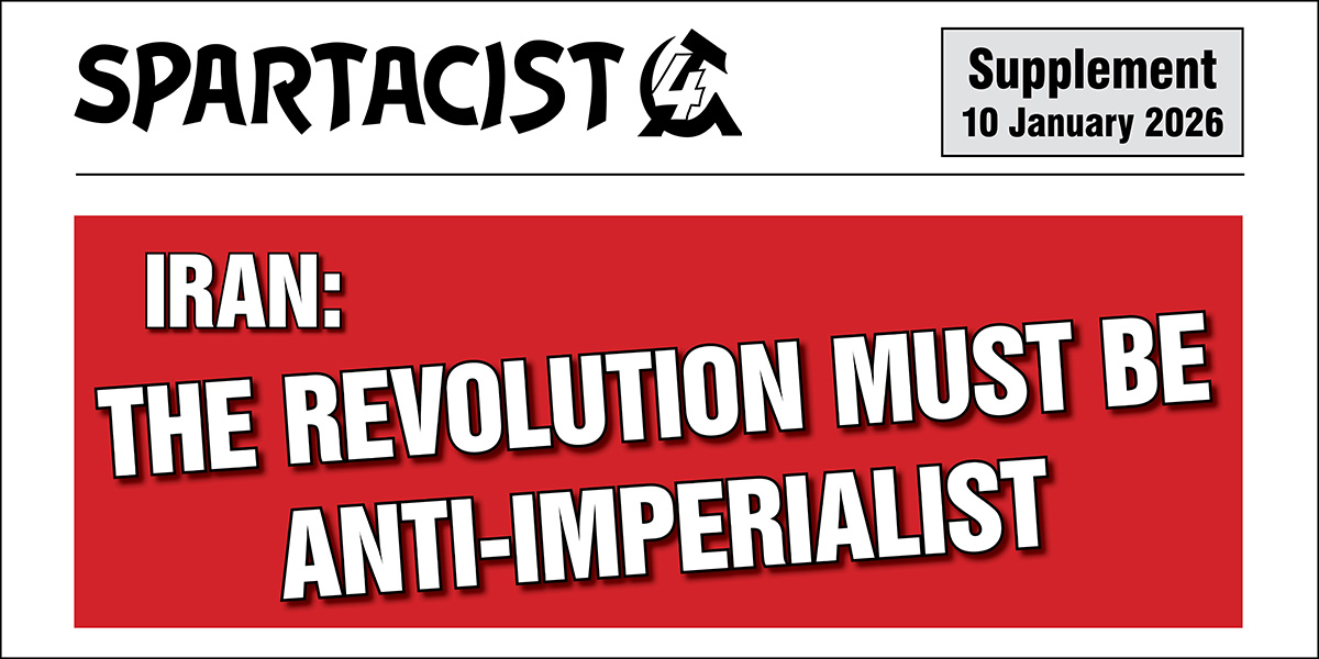 Iran: The Revolution Must Be Anti-imperialist