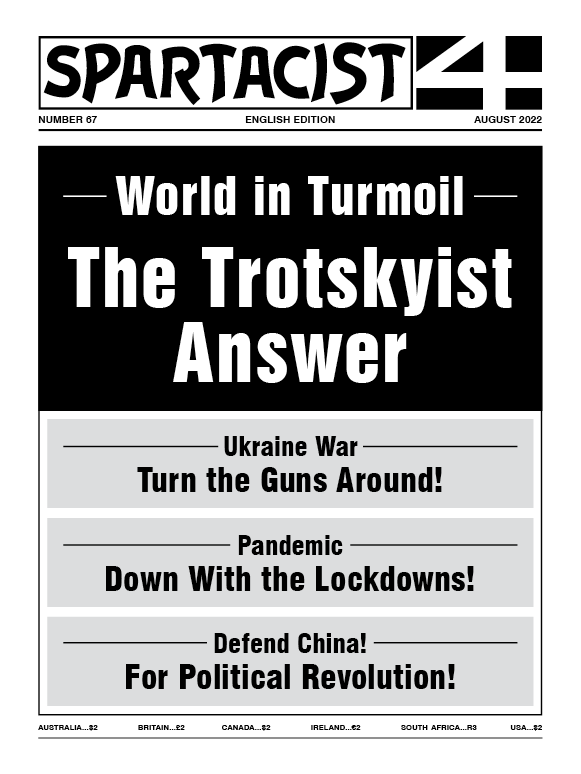 World in Turmoil: The Troskyist Answer  |  1 באוגוסט 2022