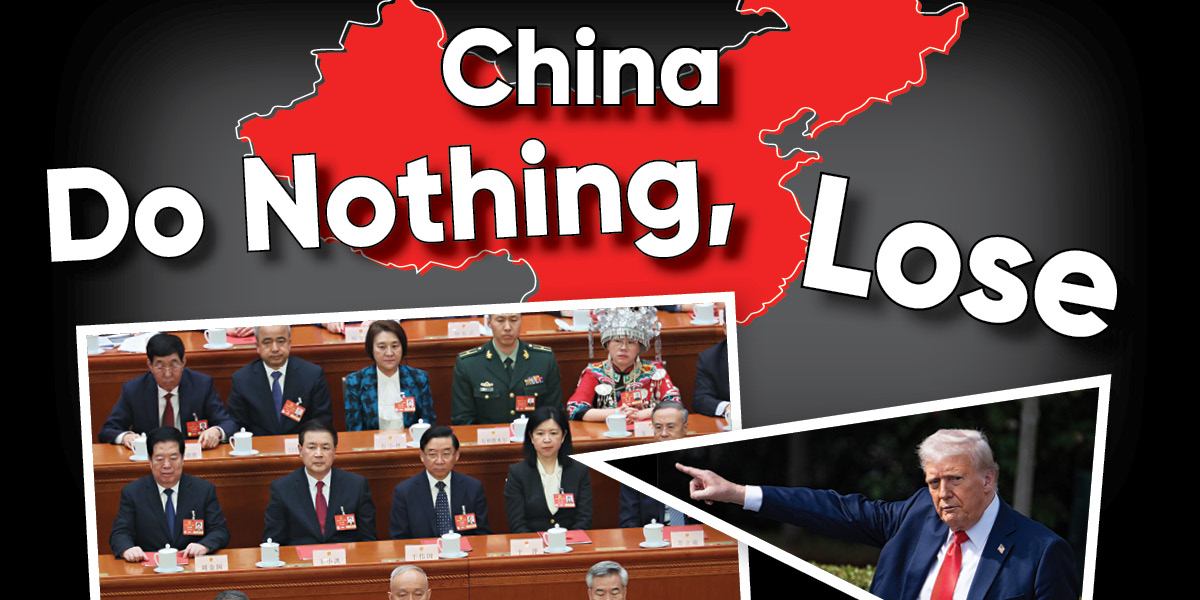 China | Do Nothing, Lose