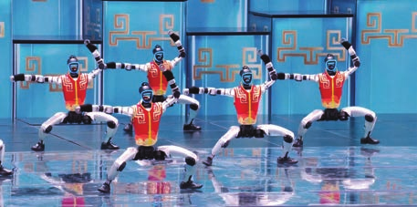 Dancing robots