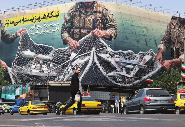 Billboard  in Revolution Square, Tehran