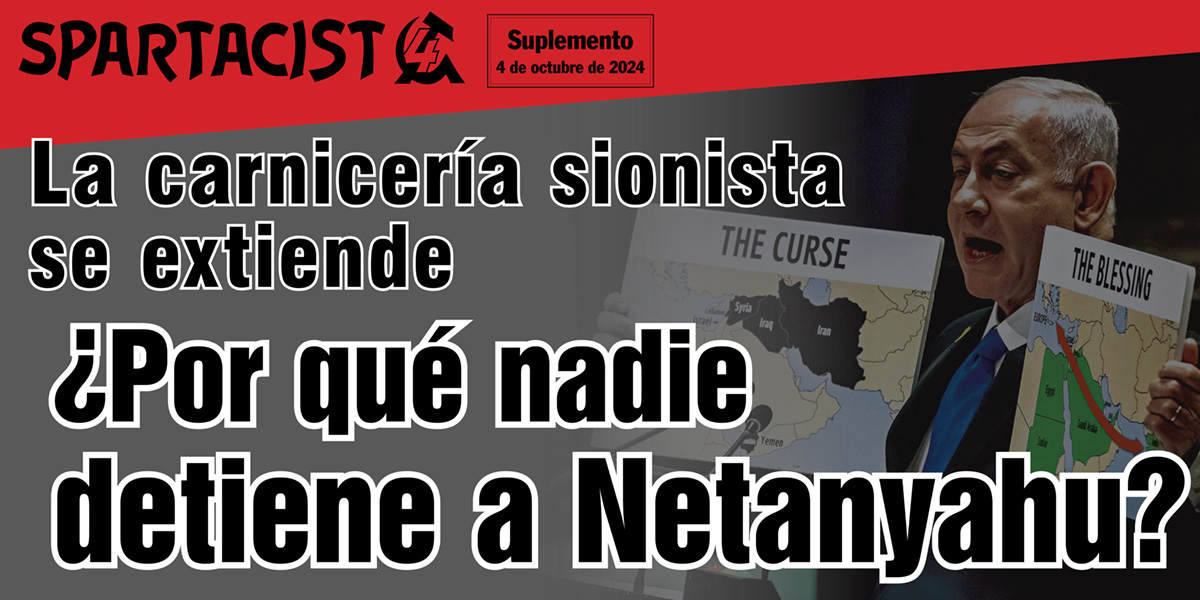 ¿Por qué nadie detiene a Netanyahu?  |  4 de octubre de 2024