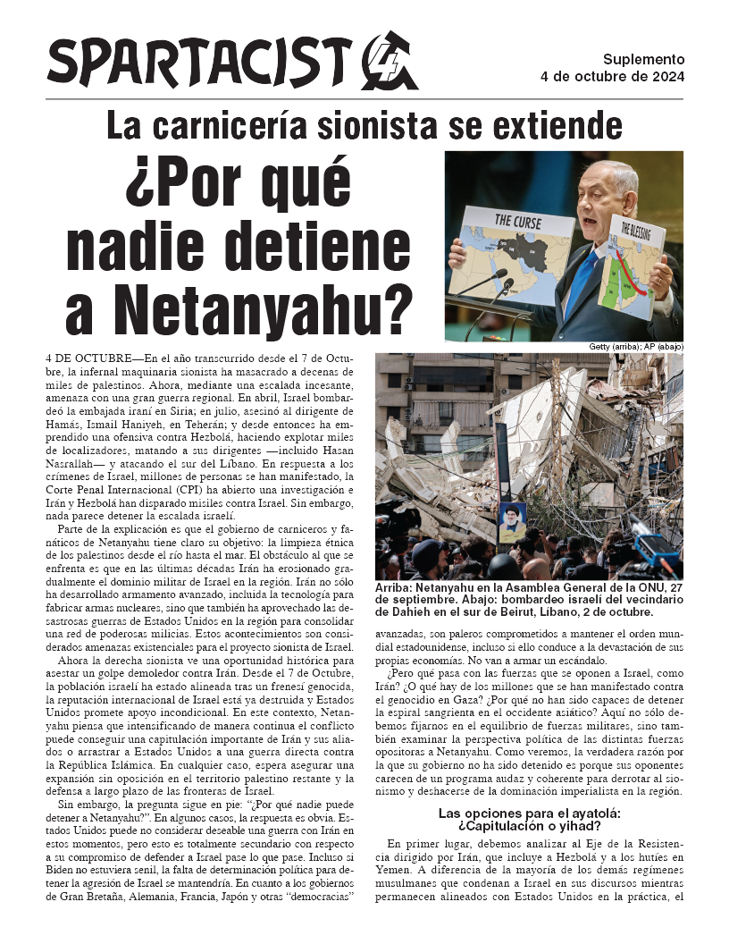 ¿Por qué nadie detiene a Netanyahu?  |  2024年10月4日