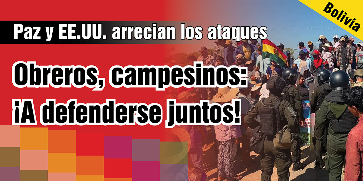 Paz y EE.UU. arrecian los ataques