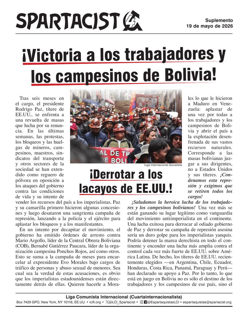¡Victoria a los trabajadores y los campesinos de Bolivia!